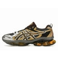 thumbnail image 2 of ASICS Men's Gel-Quantum Kinetic Carbon Pure Gold Shoes, from StockX, 2 of 5