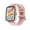 pink, variant on SKMEI Smart Watch for Men Women 1.83" Waterproof Fitness Trackers 100+ Sports Modes with Sleep Monitor ,for iPhone and Android