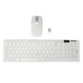 thumbnail image 2 of Clavier Sans Fil, Combo Clavier Souris Sans Fil, Fonctionnalités de Pointe, 2 of 14