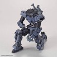 thumbnail image 4 of Figura de acción Bandai Spirits Mission de 30 minutos #09 EEMx-17 Alto, 4 of 8