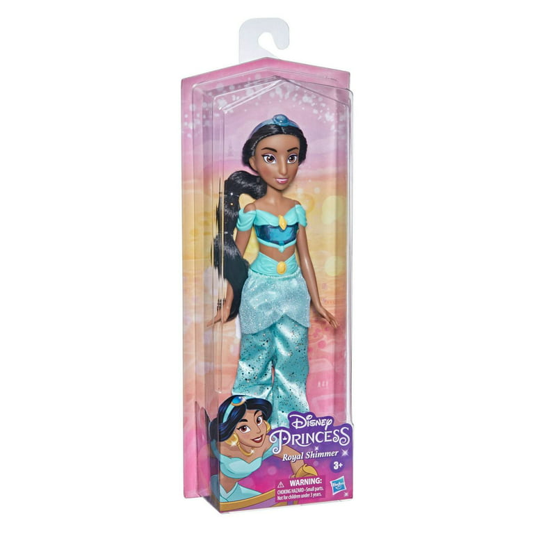 Disney Princess Plush Lot Of 3 Dolls Baby Moana Jasmine Rapunzel 11” Stuffed