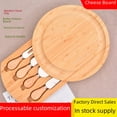 thumbnail image 1 of Sustainable Bamboo Round Serving Board Set with Built-in Storage Drawer – 25x25x3.5cm Multi-Functional Cheese Platter, Pizza/Sushi Tray & Cutting Board, Includes Utensils, Rustic Wood Grain Design,, 1 of 5