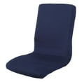 thumbnail image 1 of Swivel Chair Cover, Stretchy Armchair Protector - Qyaukm Stretchable Swivel Chair Cover, Waterproof Armchair Seat & Backrest Protector, Elastic Slipcover - Navy (L), 1 of 7
