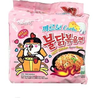Samyang Carbo Hot Chicken Flavor Ramen 4.5oz(130g) 5 Packs, 삼양