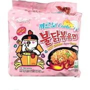Samyang Carbo Spicy Chicken Fried Noodles 5 Pack