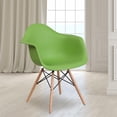 thumbnail image 2 of Pemberly Row Modern Series Plastic Chair With Wood Base In Navy, 2 of 6