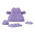 thumbnail image 3 of MEGA Pokémon Evergreen Ditto Pokémon Building Toy for Ages 6 and Up, 3 of 5