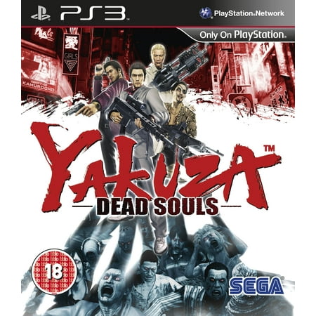 Yakuza: Dead Souls (Ps3)