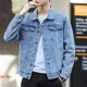 thumbnail image 2 of Abrigos de mezclilla para hombre, chaqueta vaquera con botones de otoño para hombre, ropa de abrigo de invierno negra para hombre, 2024, original, de alta calidad, bajo costo, estética G, 2 of 5