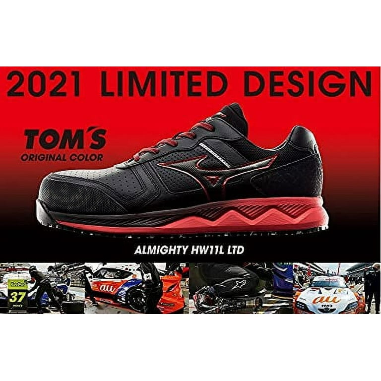 [Mizuno] WORK SHOES SAFETY SHOES ALMIGHTY HW11L Lightweight String JSAA /  for Normal Work (A Type) Men's 27cm