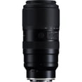 thumbnail image 4 of Tamron 50-400mm f/4.5-6.3 Di III VC VXD Lens for Nikon Z Bundle, 4 of 7