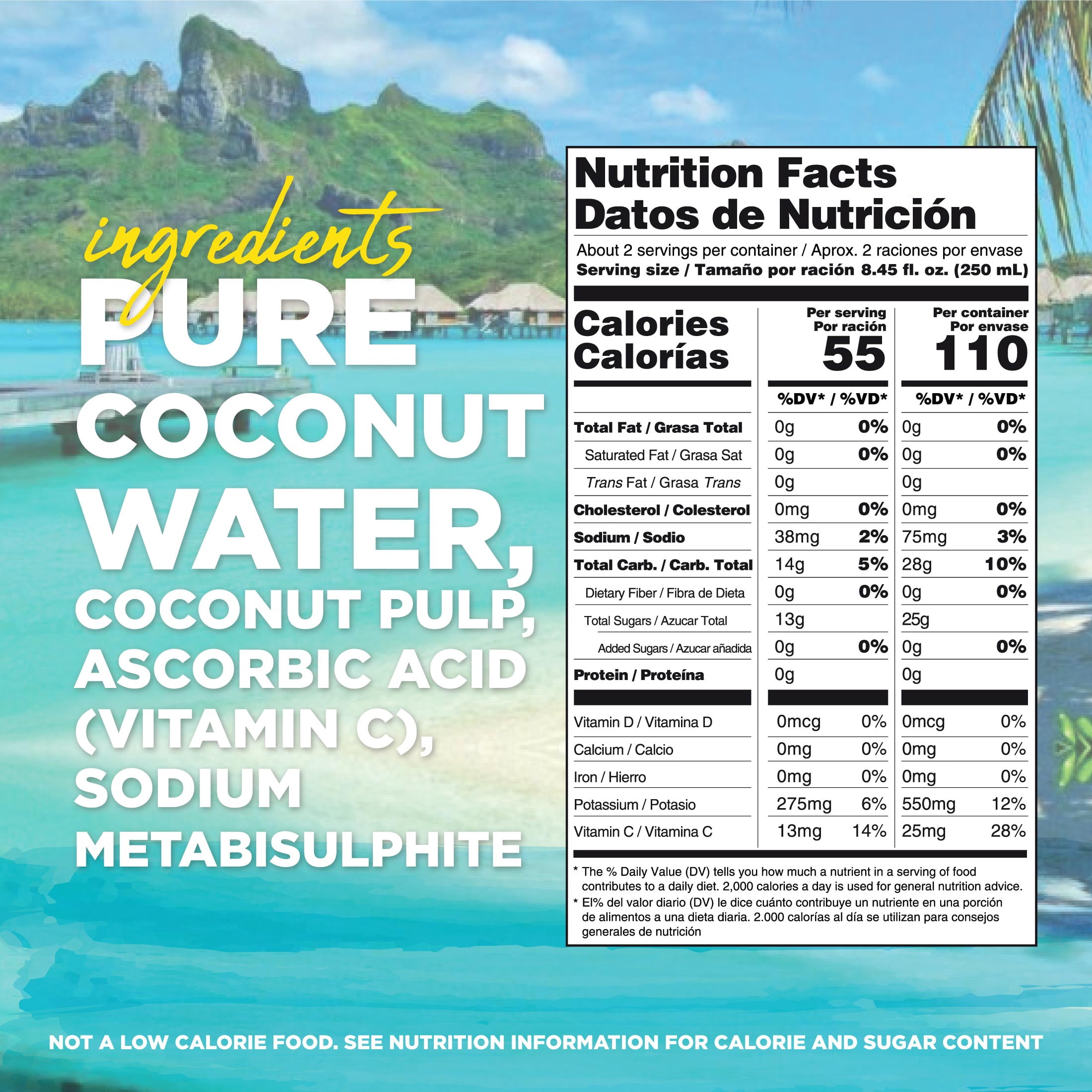 100% Coconut Water with Pulp, Pure, No Added Sugar, 16.9 fl oz can