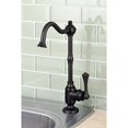 thumbnail image 2 of KINGSTON BRASS KS7395BL Vintage Cold Water Filtration Faucet, Oil Rubbed Bronze, 2 of 2
