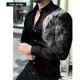 thumbnail image 3 of Camisa Casual De Manga Larga Con Estampado Animal, 3 of 6