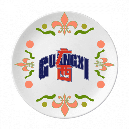 

guangxi city province Flower Ceramics Plate Tableware Dinner Dish