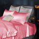 thumbnail image 4 of Wosthever 2 piezas funda de almohada poliéster satén funda de almohada ropa de cama funda de almohada para dormir, púrpura, US-S, 20x26 pulgadas Juegos de cama rosado 51*76cm Wosthever HA003643-17, 4 of 6