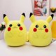 thumbnail image 2 of Peluche Pokémon Pikachu, 2 of 4