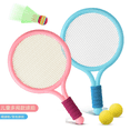 thumbnail image 4 of 2PCS Children'S Badminton Racket Set, Two Person Tennis Racket, Elementary School Students Aged 3-12, Sports Toys, 4 of 6