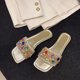 thumbnail image 2 of Sandalias planas con joyas y purpurina de punta cuadrada Slide On, 2 of 6