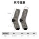 thumbnail image 3 of Balery Black and white houndstooth Calcetas Largas con Estampado para Hombre y Mujer – Suaves y Transpirables, Talla Única (US 5-11), 3 of 6