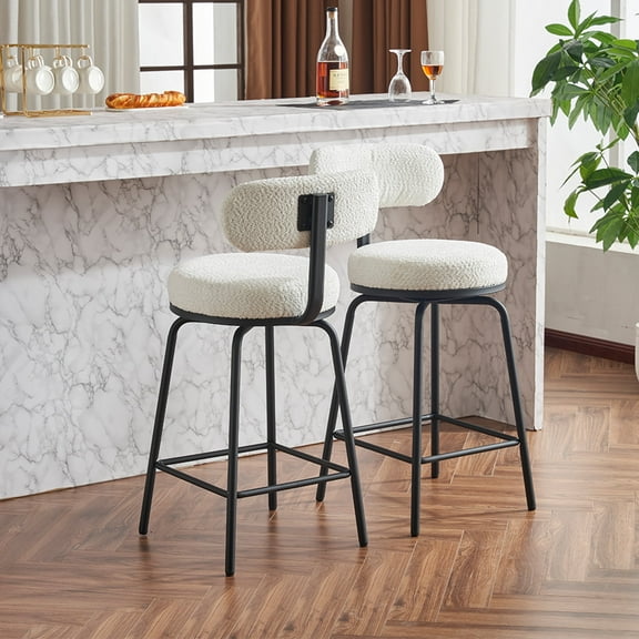 Set of 2 Modern Swivel Bar Stools, Boucle Upholstered Counter Height Bar Chairs with Metal Legs & Footrest, 360° Swivel Barstools for Kitchen Island, Dining Room (White)