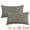 Grey, variant on Unique Bargains 2Pcs Decorative Throw Pillow Covers for Sofa Grey 12" x 20"