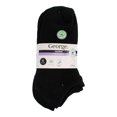 thumbnail image 1 of Set de Tines George Para Hombre Elástico Suave Corto Multicolor 6 pares Talla Unitalla, 1 of 4