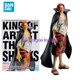 thumbnail image 2 of Figura de anime original de Bandai One Piece, película Red King of Artist The Shanks, figura de acción, juguetes para niños, modelo, adornos, regalo, 2 of 5