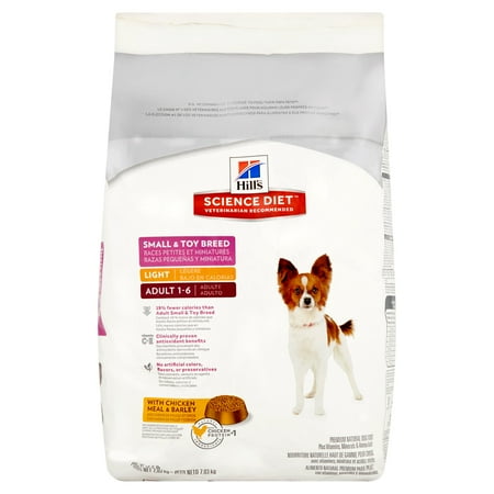 Big Bag Of Science Diet Dog Food Big Bag Of Science Diet Dog Food