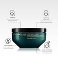 thumbnail image 3 of Shu Uemura Ultimate Reset Extreme Repair Hair Mask | Strengthens to Reduce Breakage and Split Ends | Deeply Conditions and Nourishes | With Japanese Rice Extract | For Dry and Very Damaged Hair, 3 of 4