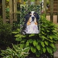 thumbnail image 2 of Caroline's Treasures SS8830-FLAG-PARENT Bernese Mountain Dog Flag, , multicolor, 2 of 2