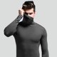 thumbnail image 1 of Camisa ajustada fina de manga larga de otoño e invierno con cuello alto y protección para el cuello de una pieza para hombre, 1 of 4