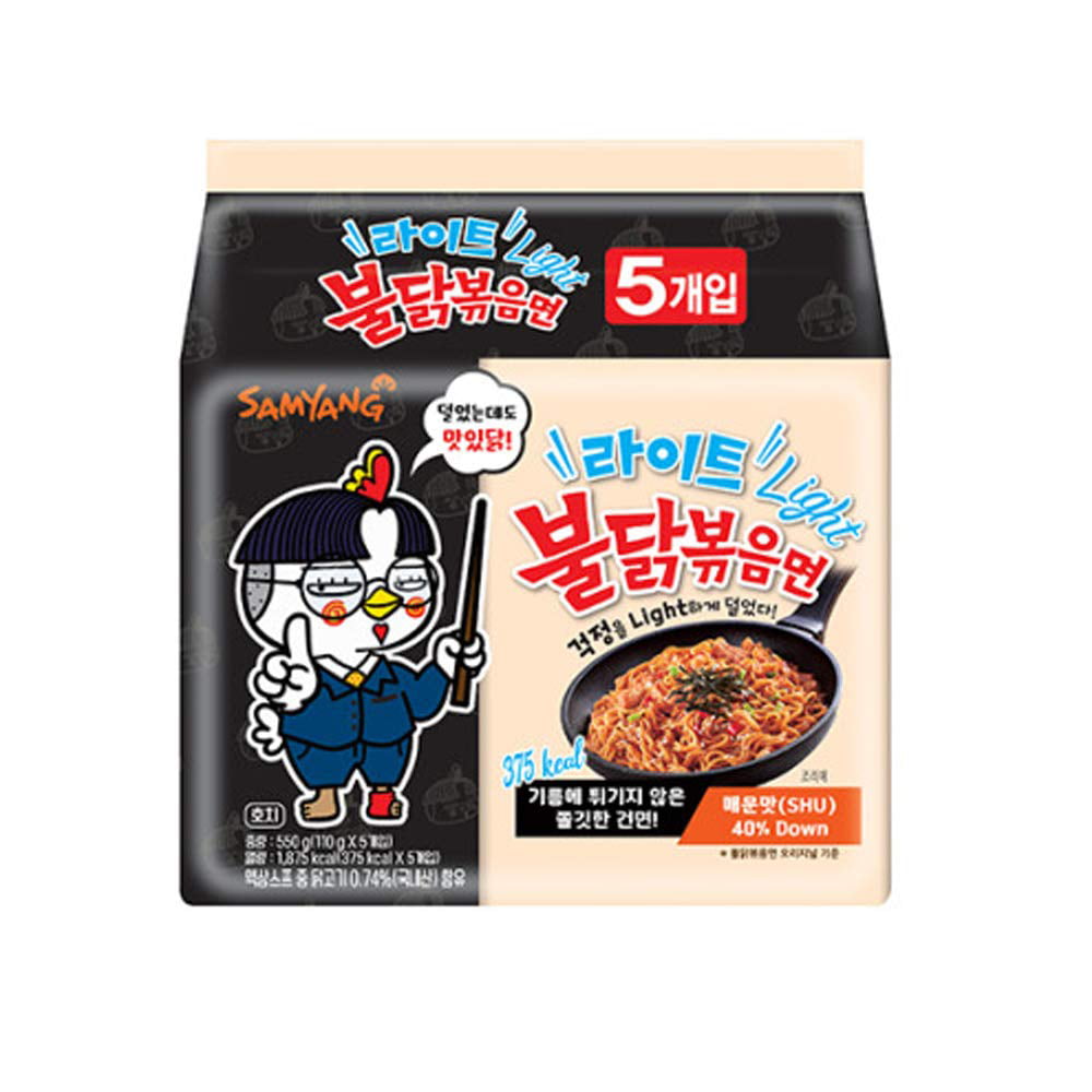 10 Pack] Samyang Buldak Light Bulldark Spicy 삼양 불닭볶음면 라이트 (110g 10 - Walmart.com