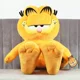 thumbnail image 4 of PELUCHERIA Garfield de Peluche Original Oficial 43 cm Naranja, 4 of 5