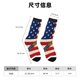 thumbnail image 3 of Balery American Flag And Baseball Calcetas Largas con Estampado para Hombre y Mujer – Suaves y Transpirables, Talla Única (US 5-11), 3 of 6