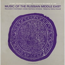 Various Artists - Music of Russian Middle East / Various - World / Reggae - CD