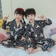 thumbnail image 3 of Conjunto de Pijama de satén de seda para niños y niñas, ropa de dormir de Mickey, para otoño, 3 of 4