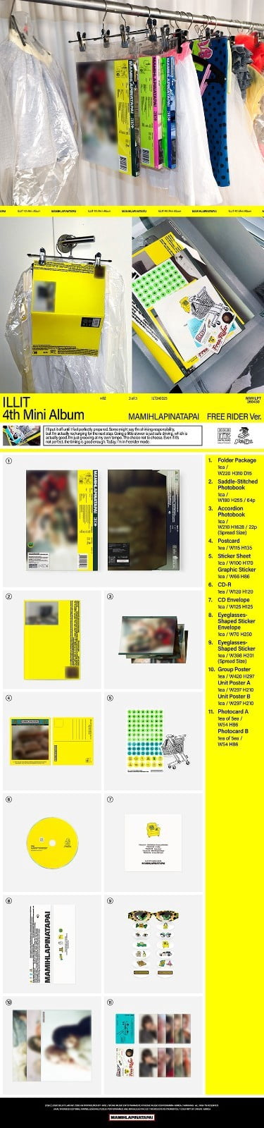 ILLIT - [MAMIHLAPINATAPAI] 4th Mini Album RANDOM Version - Walmart.com