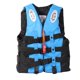 thumbnail image 1 of Universal Professional Life Jacket For Adult Children S-xxxl zhangyuxiang LED, 1 of 2