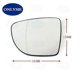 thumbnail image 2 of Compatiblewide Angle Heated Mirror Glass For Renault Clio Iv 4 (2012-2019) Captur (2013-2020) Zoe (2012-2020) Nissan Micra Leaf 2017-2023, 2 of 5
