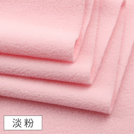 XmhyTop-A 100x160cm Polar Fleece Fabric for DIY Sewing, Blankets, Clothing & Home Decor Projects,1 Piece,Light Pink A