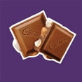 thumbnail image 4 of Cadbury Dairy Milk Rock The Road Milk Chocolate Candy, Bar 3.5 oz, 4 of 9