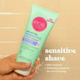 eos Sensitive Skin Shaving Cream for Women Shave Cream, Skin Care and