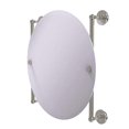 thumbnail image 1 of Prestige Skyline Collection Round Frameless Rail Mounted Mirror, 1 of 1