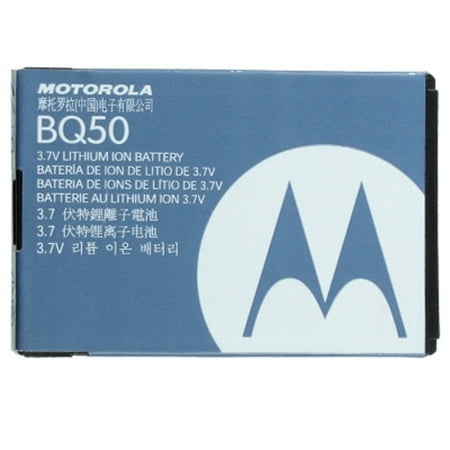 Motorola BQ50 Battery (Best Cell Phone Battery Brand)