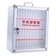 thumbnail image 4 of Caja de almacenamiento para teléfono móvil, armario para teléfono móvil, puerta de armario transparente y 48 ranuras, 4 of 9