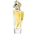 thumbnail image 1 of Lattafa Perfumes LATTAFA MAAHIR de Lattafa, EAU DE PARFUM SPRAY 3.4 OZ, 1 of 3