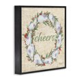 thumbnail image 3 of Stupell Industries Rustic Lodge Shells & Holly Wreath Black Framed Giclee Art, 12 x 12, by Paul Brent, 3 of 8