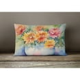 thumbnail image 2 of Chrysanthemums in Watercolor Fabric Decorative Pillow 12 in x 16 in, 2 of 4