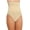Beige, variant on NBB Women's Seamless Hi-Waist Tummy Control Body Shaper Slimming Shapewear Pants Beige Large